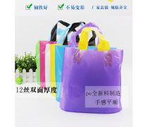 產(chǎn)品庫